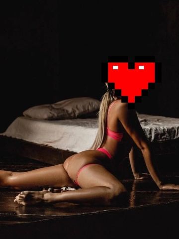 Галя